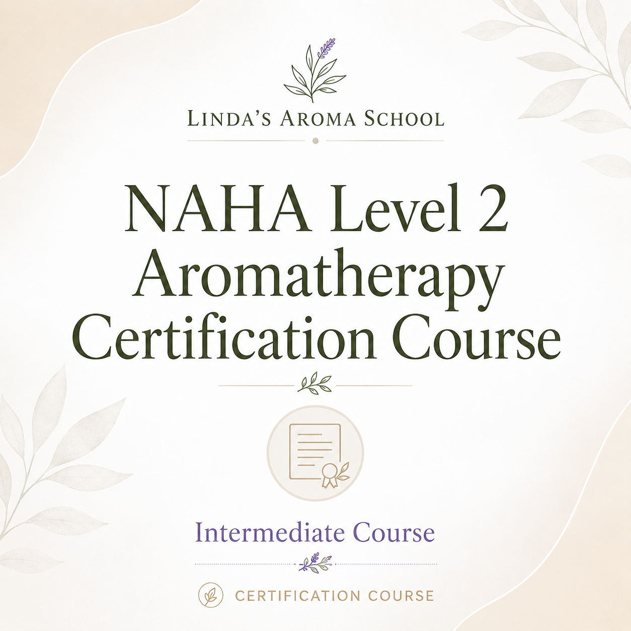 NAHA Level 2 아로마테라피 자격증 과정