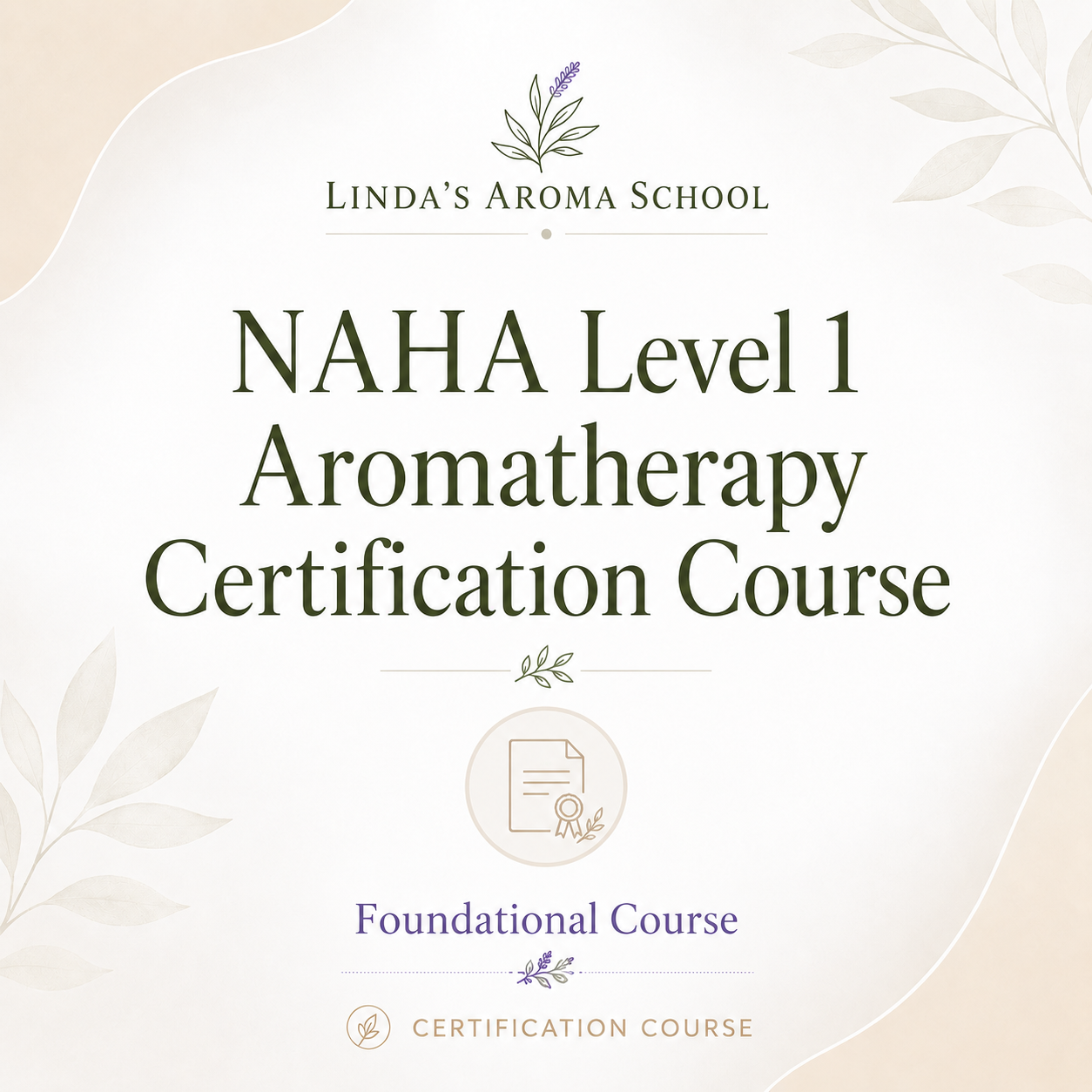 NAHA Level 1 아로마테라피 자격증 과정